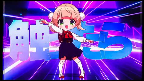 Stream hentailoli music .